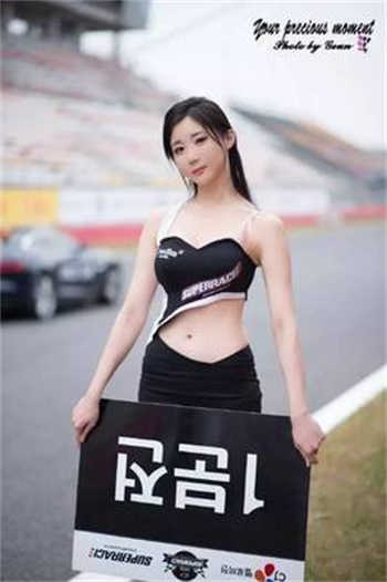 我的第一次性生活