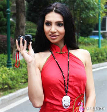 美洲人配美洲人种