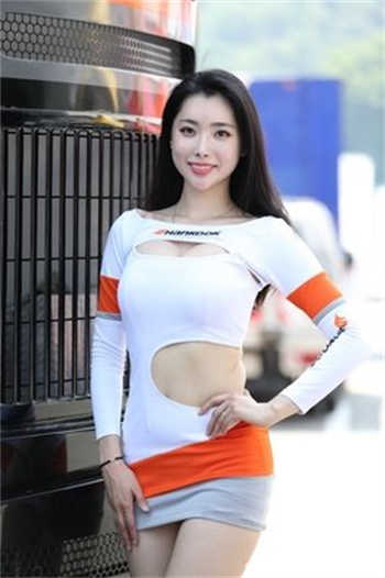 爱情公寓之修仙者