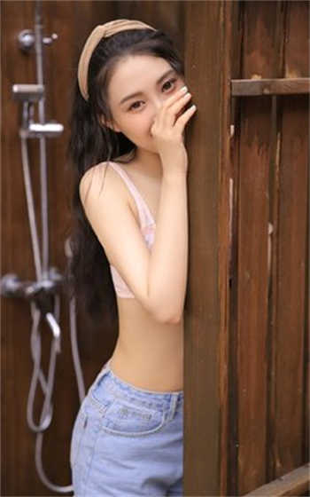 最新与你app资源群二维码