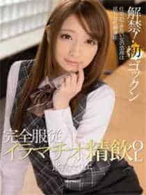麻豆吃不完的早餐女主