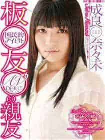 兔子大佬尾巴藏好微博