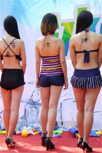 打造新伊园乂站