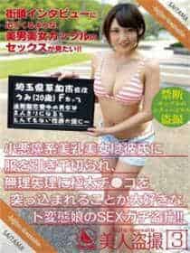 和外国人视频连线的软件