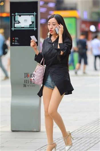 我的高冷老师王云芝第一章